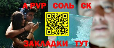 шишки Кунгур