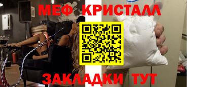 шишки Кунгур