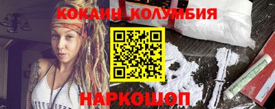 шишки Кунгур