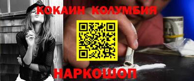 ГАЛЛЮЦИНОГЕННЫЕ ГРИБЫ Кумертау
