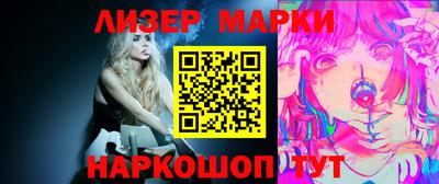 ГАЛЛЮЦИНОГЕННЫЕ ГРИБЫ Кумертау