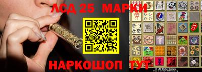 каннабис Кулебаки