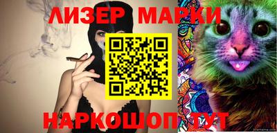 шишки Кунгур