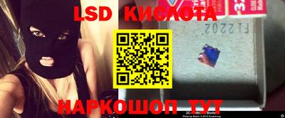 шишки Кунгур