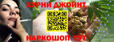 ГАЛЛЮЦИНОГЕННЫЕ ГРИБЫ Кумертау