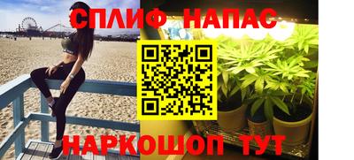 ГАЛЛЮЦИНОГЕННЫЕ ГРИБЫ Кумертау