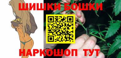 каннабис Кулебаки