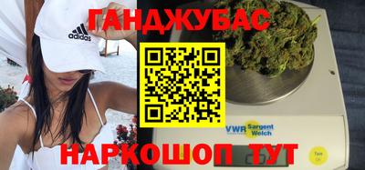 ГАЛЛЮЦИНОГЕННЫЕ ГРИБЫ Кумертау
