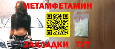 шишки Кунгур