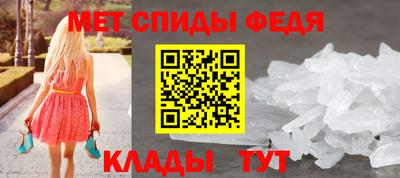 шишки Кунгур