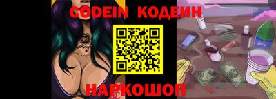 шишки Кунгур