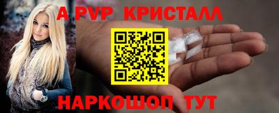 ГАЛЛЮЦИНОГЕННЫЕ ГРИБЫ Кумертау
