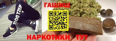шишки Кунгур