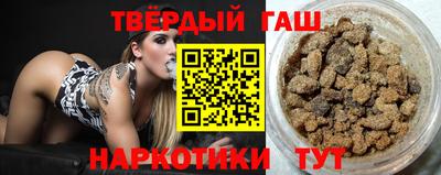каннабис Кулебаки