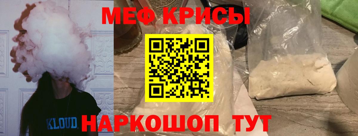 Урус-Мартан  МЯУ-МЯУ  Вход с VPN  МЯУ-МЯУ VHQ 